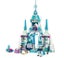 LEGO Disney 43244 Elsa's Ice Palace + Afterpay Carousel 3