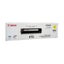 Canon CART416 Yellow Toner Carousel 1