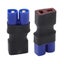 male ec3 adapter female t plug adapter rc adapter EC3 Adapter Rubber Plastic Carousel 7