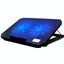 Adjustable Laptop Radiator with Silent Cooling Carousel 14
