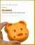 Kitchen Breakfast Bear Sandwich Mold Bread Biscuit Embosser #ca34 Carousel 3