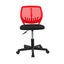 OFFICE CHAIR MESH CHAIR Carousel 1