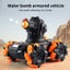 RC cars drift car water bombs tank remote control car Carousel 1