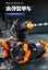 RC cars drift car water bombs tank remote control car Carousel 8