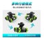 RC cars drift car water bombs tank remote control car Carousel 9