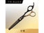 High Quality Japan Original Steel 6.0 Professional Barber Scissors Cosmetic Carousel 8