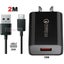 2M Samsung Fast Charger Carousel 7