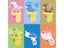Water Gun Carousel 6