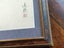 Original Bird and Flowers Painting on Silk Carousel 6