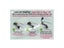 PopPuck Hand Spinner Series Elastic Magnet Toys For Adults Kids Christmas Gifts Carousel 5