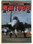 JAPAN AIR SELF DEFENCE FORCE GUNNERY MEET 1988 Carousel 2