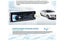 Car Radio Stereo Player Digital Bluetooth Car MP3 Multimedia Player 60Wx4 FM Carousel 4