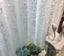 White Elegant Lxury Curtains Tulle Contain Pearls Embroidery Beads Window CHK29M Carousel 2