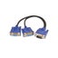 VGA Splitter Cable 1 Computer to Dual 2 Monitor Adapter Y Splitter Male t CHK29M Carousel 3
