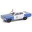 GL 1972 AMC Matador Colonial City Carousel 1