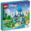 Lego Disney Cinderella and Charmings Castle 43206 Carousel 1