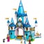 Lego Disney Cinderella and Charmings Castle 43206 Carousel 3