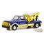 GL 1967 Chevrolet C-30 Dually Wrecker Carousel 1