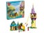 Lego Disney Rapunzel's Tower 43241 Carousel 1