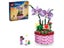 Lego Disney Isabelas Flowerpot 43237 Carousel 1