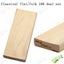 Radius Sanding Blocks For Guitar Bass Fret Wire Leveling Fingerboard Carousel 6