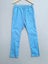 Federation pants mens 32 blue cuffed drawstring waist jeans As New Condition Carousel 1