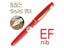 PILOT 78g 78g 22k Gold Iridium Fountain Pen Ef F M Nib Con40 Converter Carousel 1
