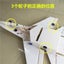 Fixed Wing Of Aircraft Model Remote Control Aircraft KT Rubber Wheel Carousel 6