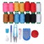 sewing kits diy sewing supplies multifunctional sewing kits sewing accessories Carousel 2