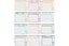 Wall Calendar 2024-2025 Large Poster Printing Planner Calendar Easy To Hang-ST2 Carousel 3