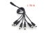 12V DC Power Splitter Plug 1F To 2 3 4 5 6 8M CCTV Cable Adapter Carousel 1
