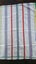 ~" Striped Vintage Tea Towel " Carousel 2
