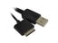 USB Data Transfer Charger Cable For PSP Go For PSP-N1000 N1000 To PC Sync Wire Carousel 5