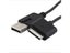 USB Charger Cable Data Transfer Charging Cord Line For Sony PlayStation Carousel 2