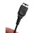 1.2M USB Charger Cable For Nintendo DS GBA SP Gameboy Advance SP Carousel 4