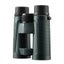 Vanguard VEO HD 8x42 Fogproof Waterproof Binoculars V246956 Carousel 7