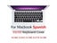 Spanish For Macbook Pro Retina 13 15 Air 13 EU US Spanish Keyboard Cover Soft Carousel 4