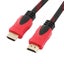 HDMI Cable Upto 20M Snap Deal Carousel 3