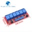Relay module 1 2 4 6 8 Channel 5V 12V Relay Module Board Shield with Carousel 6