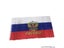1PCS Russian Flag 90*150cm Polyester Sport Outdoor Banner Carousel 6