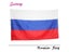 CCCP Outdoor Russian Federal Republic Russia Flags Country Banner High Quality Carousel 3