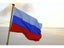 CCCP Outdoor Russian Federal Republic Russia Flags Country Banner High Quality Carousel 4