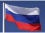 CCCP Outdoor Russian Federal Republic Russia Flags Country Banner High Quality Carousel 5