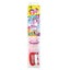 KITE'S READY 2 FLY - POP UP NYLON DIAMOND - UNICORN - PATENTED POPUP SYSTEM- KIT Carousel 1