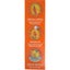 Mcilhenny Tabasco Sauce Red Pepper 60mL Carousel 3