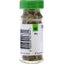 Woolworths Italian Herbs Carousel 3