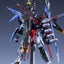 Anime Figure model magic HG perfect attack assembly 1/144 HG-621 Carousel 3