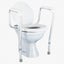 BRAND NEW~ Toilet Safety Rails Carousel 1