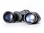 80X80 Binoculars High Power Telescope Low Light Night Vision For Hunting Carousel 3