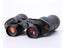 80X80 Binoculars High Power Telescope Low Light Night Vision For Hunting Carousel 4